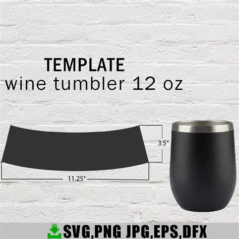 Wine Tumbler Template Free